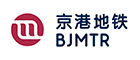 北京京港地铁有限公司招聘信息