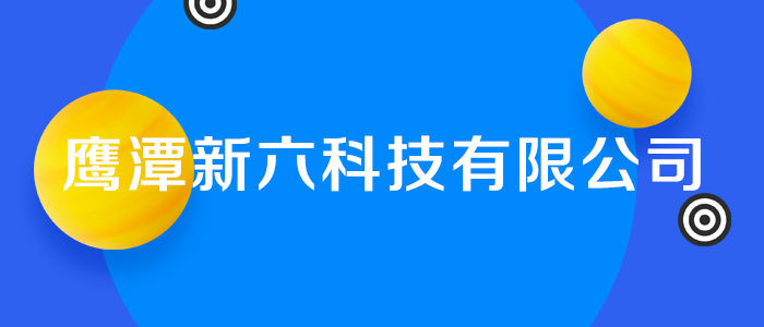 萍乡招聘_2016萍乡事业单位招聘考试准考证打印入口