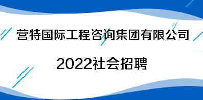 OD体育官网- OD体育APP下载- 世界杯指定投注平台“疆电外送”第三条交流通道开工 预计2027年6月投产